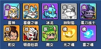 本站2