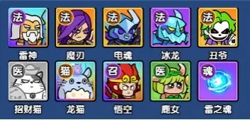 本站4