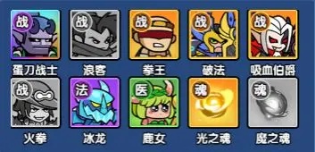 本站5