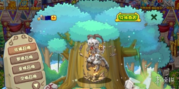 本站2