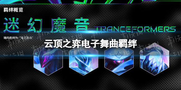 本站1