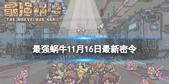 本站1