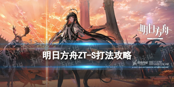 本站1