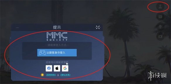 本站2