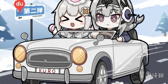本站2