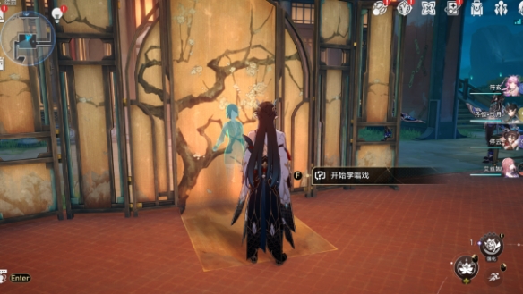 本站2