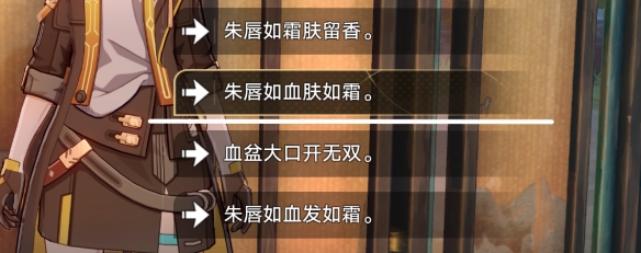 本站3