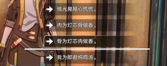本站4