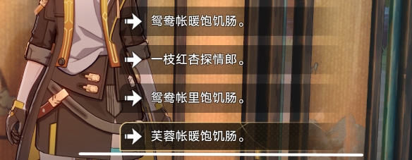 本站5