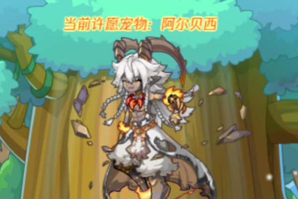 洛克王国珍稀召唤位置说明