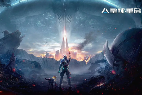 星球重启武器出售策略