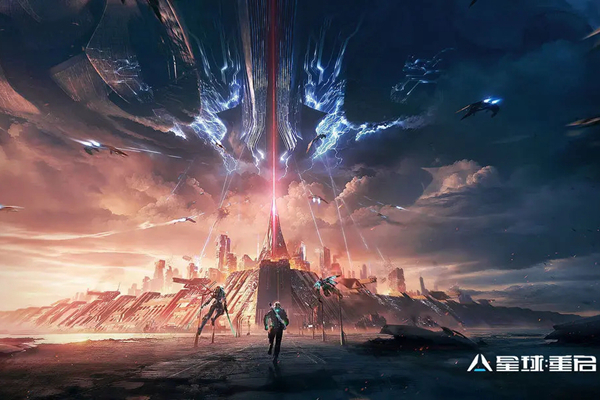 星球重启卖电玩法推荐