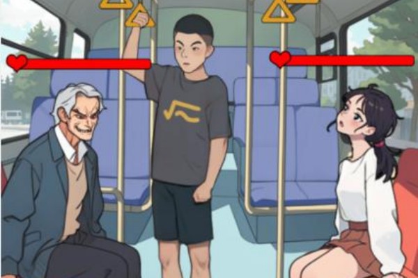 爆梗找茬王公交判官通关策略