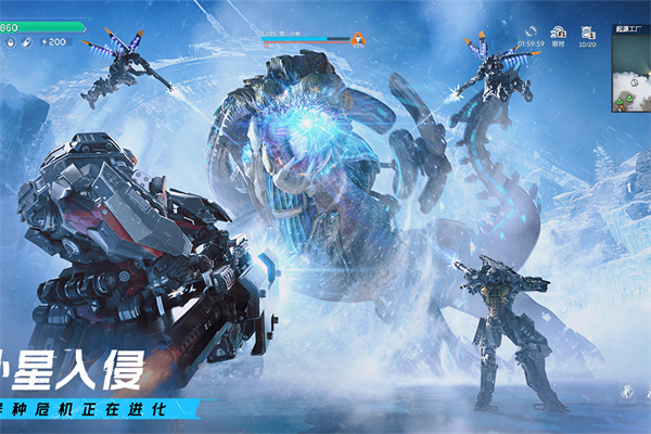 星球重启挑战系统玩法