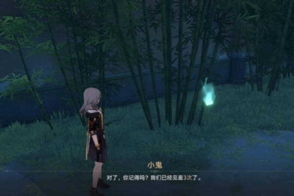 崩坏星穹铁道鬼哈哈成就图文攻略