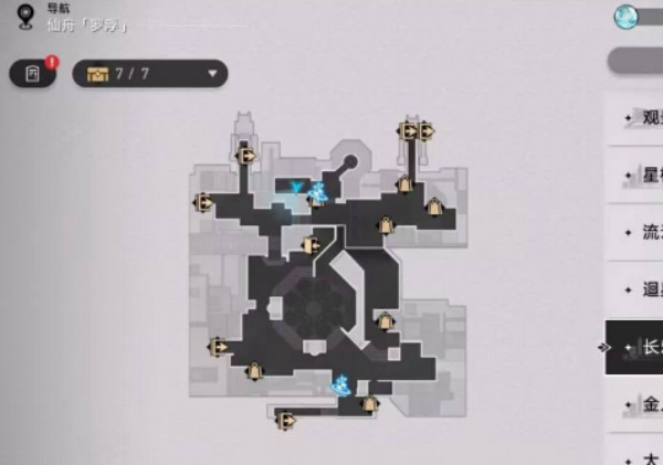崩坏星穹铁道何不于君指上听成就图文攻略