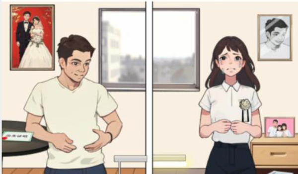 爆梗找茬王六斤四两过关步骤