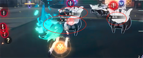 崩坏星穹铁道体集合解散成就达成条件推荐