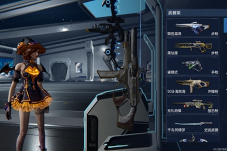 星球重启服务器人数上限解决伎俩步骤