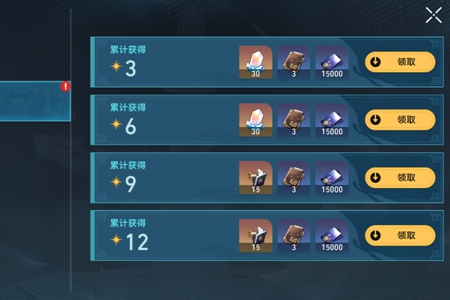 崩坏星穹铁道降妖辑录燕乐亭镇妖塔通关图文攻略