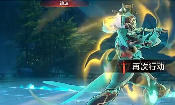 崩坏星穹铁道捉鬼小队图文攻略