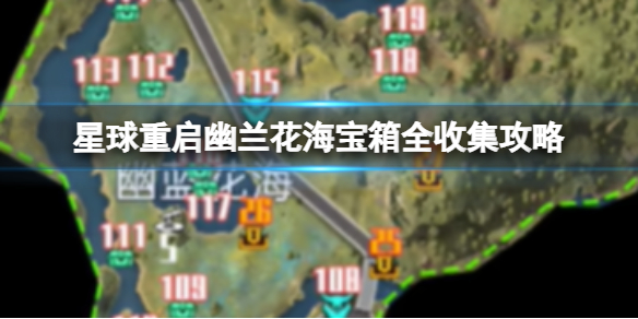 本站1
