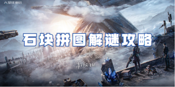 本站1