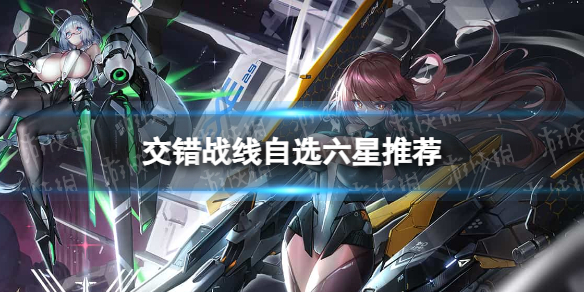 本站1