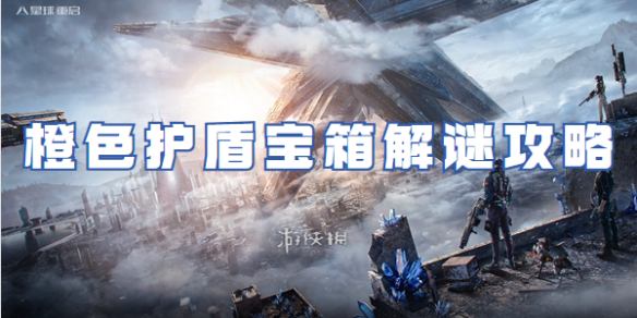本站1