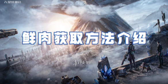 本站1