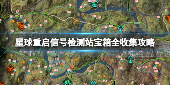 本站1