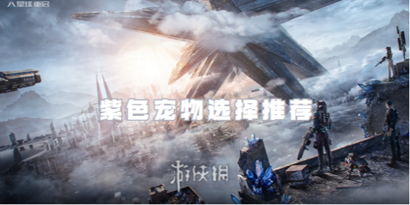 本站1