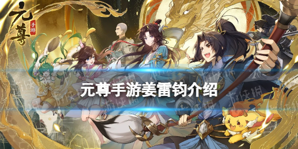 本站1