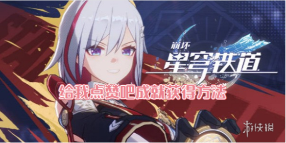 本站1