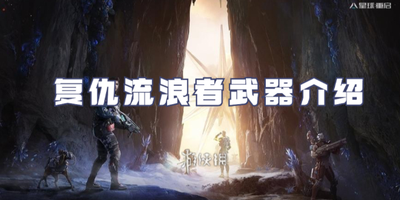 本站1