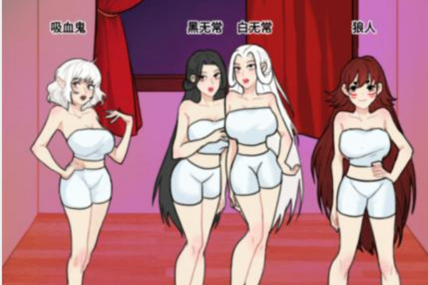 全民剧本大师万圣节装扮通关策略