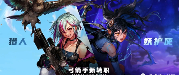 dnf猎人时间推荐