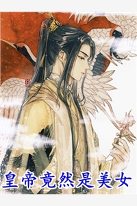 完整版整蛊：明星体验缅甸贡工业园