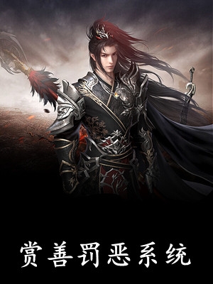重回1994：我的逆袭人生全文版