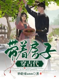 畅销小说推荐别人变异成怪物，我却成了超能力者？