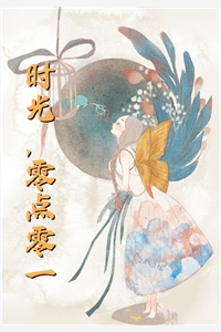 高质量小说阅读船坚炮利