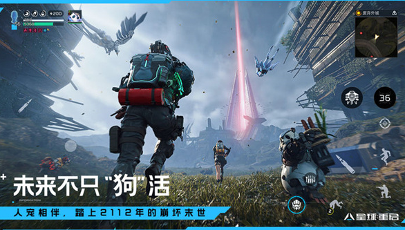 星球重启pc端内存推荐