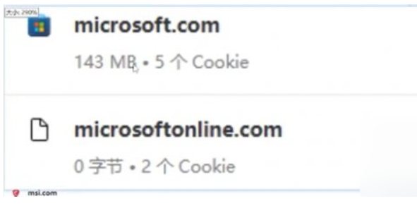 星球重启pc端游客数据怎么删除