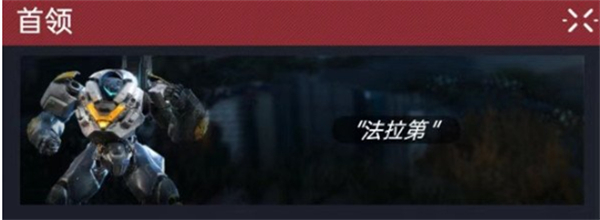 星球重启51级周本图文攻略