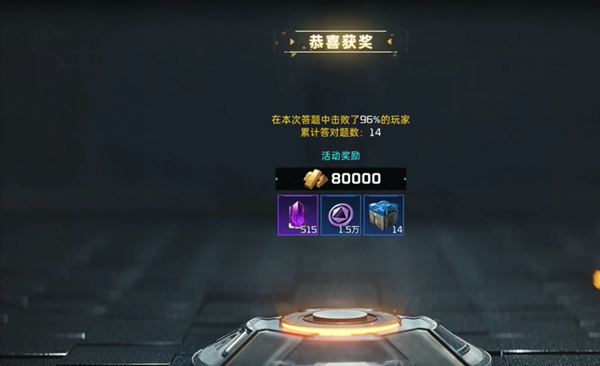 星球重启博闻徽章入场券作用推荐