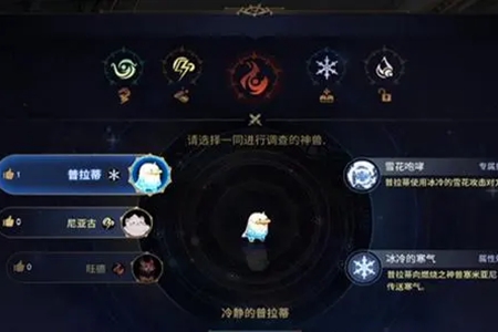 dnf雾神攻坚战玩法图文攻略