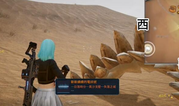 星球重启黑色石碑获取图文攻略