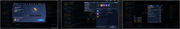星球重启第三天图文攻略