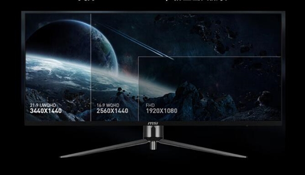 2999元 微星推出新款40寸显示器：155Hz高刷、65W反向充