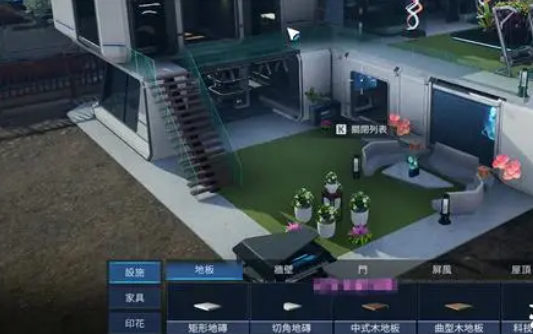 星球重启蓝图打开图文攻略